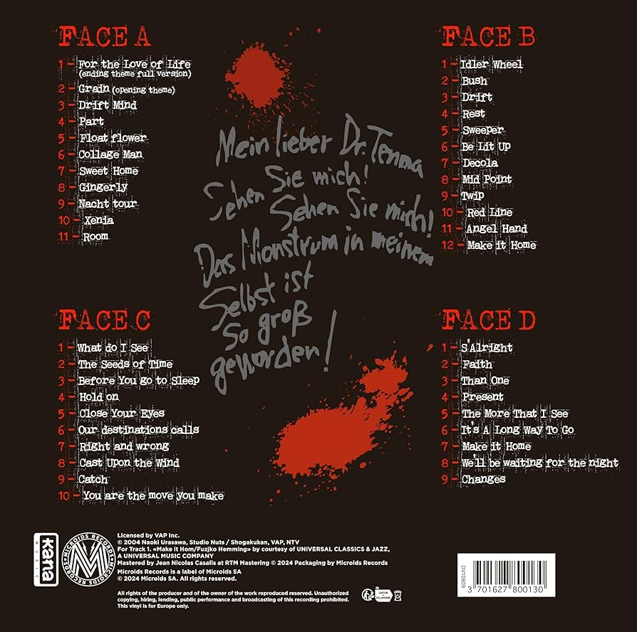 Amazon.co.jp: Monster (Original Soundtrack) [Analog